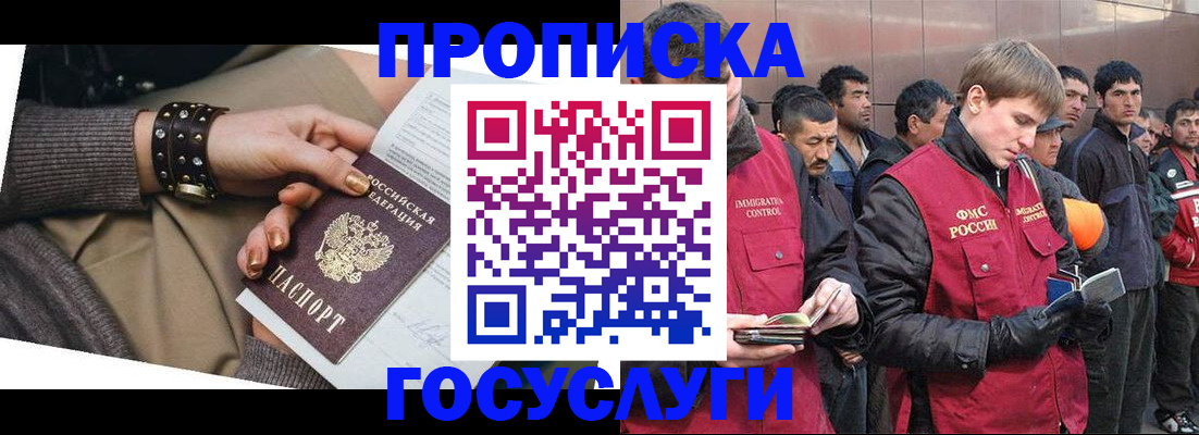 форма 3 в Курской области